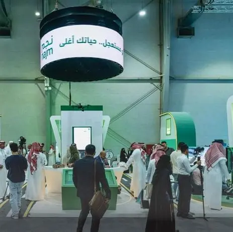 Najm showcases advanced digital solutions at Money20/20 Middle East