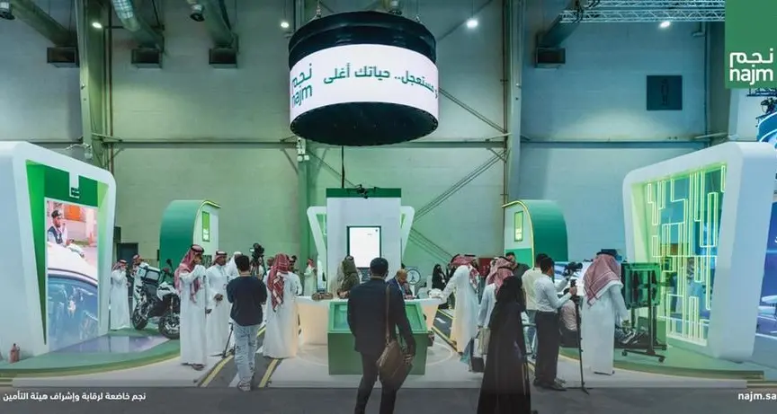 Najm showcases advanced digital solutions at Money20/20 Middle East