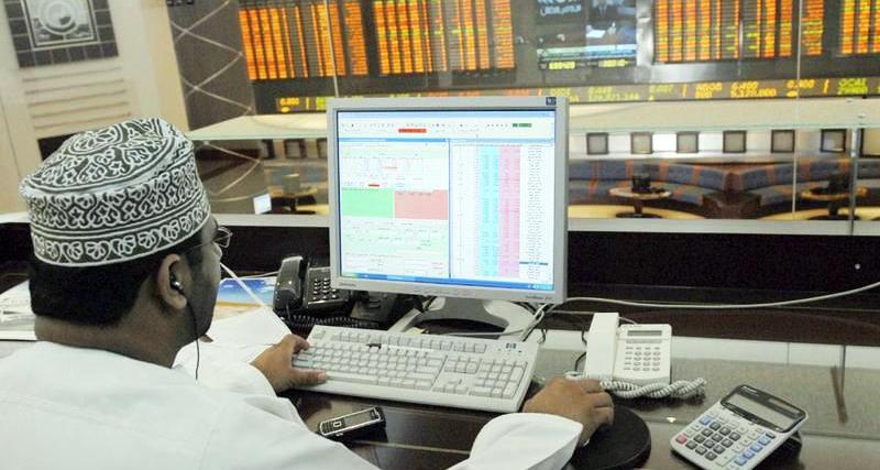 Pact to enhance Oman’s connectivity with global financial markets