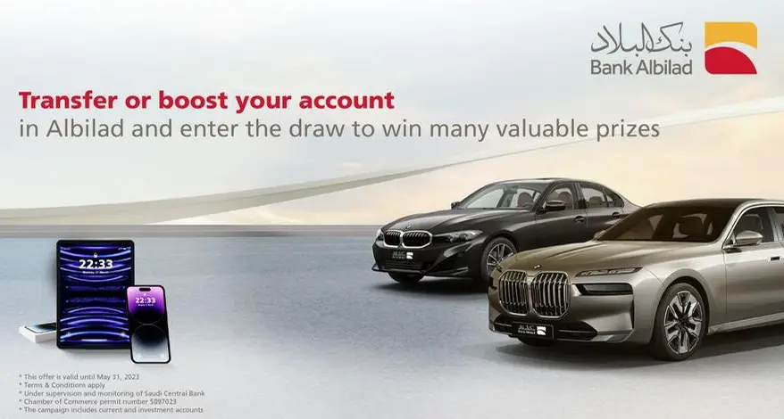 Bank Albilad Accounts Campaign announces a BMW as the grand prize