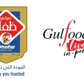 Dhofar Poultry chicken present at Gulfood 2021 International Food expo in Dubai