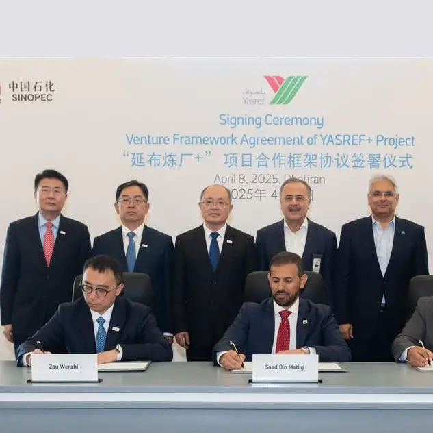 Aramco, Sinopec and Yasref sign Venture Framework Agreement for planned petrochemical expansion