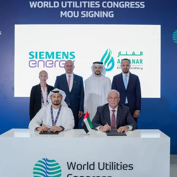 Al Fanar Gas Group and Siemens Energy sign strategic MoU to collaborate on clean energy and decarbonization