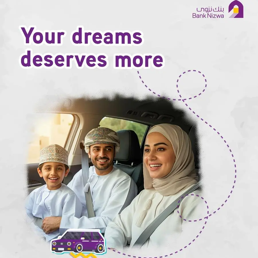Bank Nizwa’s savings accounts fuel financial growth & promote a culture of savings