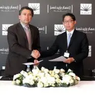 Emaar Middle East awards construction contract for 'Emaar Residences' in Jeddah Gate to Arabian Construction CO (ACC)