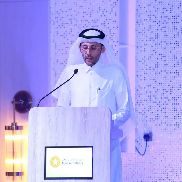 Mega Deals, a revolutionary e-commerce platform, launches in Qatar