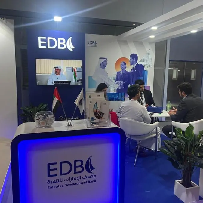 Emirates Development Bank showcases commitment to supporting private sector companies with comprehensive financing solutions