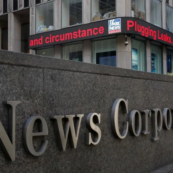 News Corp shareholder T Rowe Price raises concerns over Fox merger - NYT