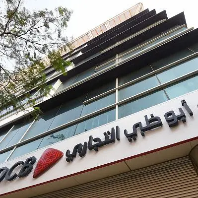 Bank merger: UAE's ADCB exempted from mandatory offer to UNB Egypt minority shareholders