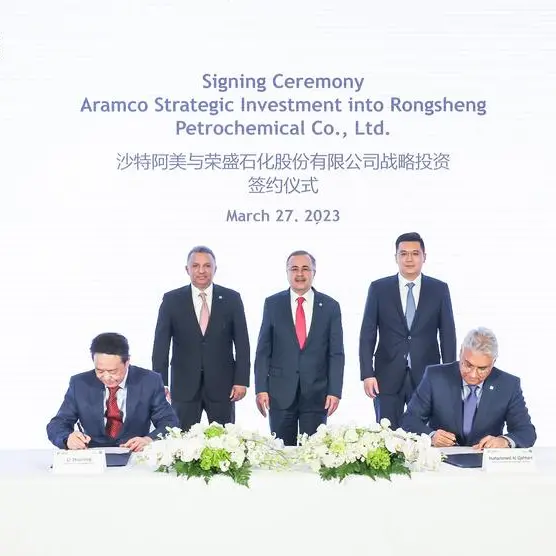 Aramco to expand presence in China by acquiring 10% stake in Rongsheng Petrochemical