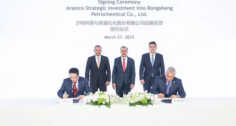 Aramco to expand presence in China by acquiring 10% stake in Rongsheng Petrochemical