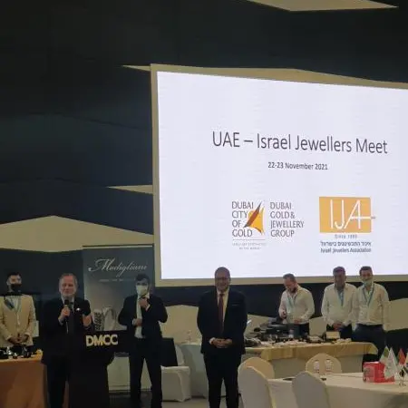 مركز دبي للسلع المتعددة ومجموعة دبي للذهب والمجوهرات يستضيفان وفداً من جمعية تجار المجوهرات الإسرائيليين