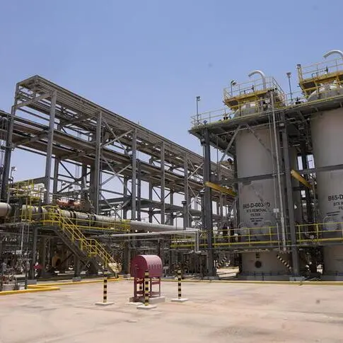 PROJECT UPDATES: Saudi Aramco shares update on gas, downstream projects\n