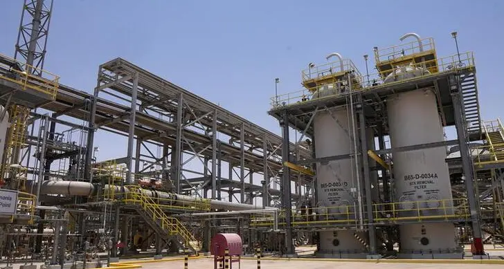 PROJECT UPDATES: Saudi Aramco shares update on gas, downstream projects\n