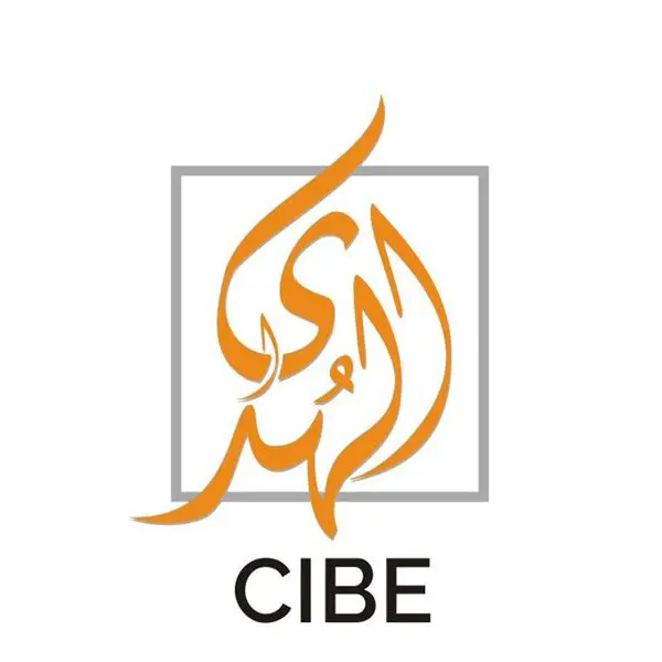 AlHuda CIBE served as Shariah advisor for multicurrency Sukuk issuance