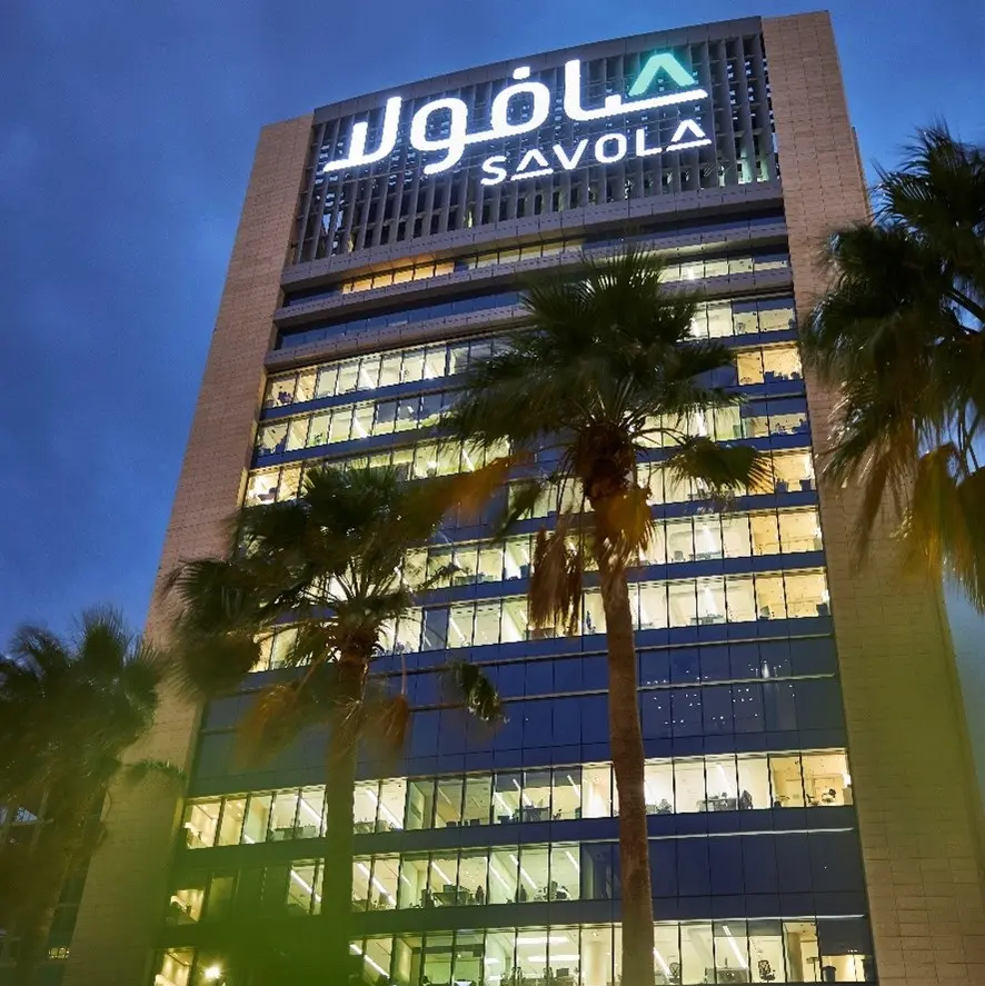 Savola Group reports strong revenue growth and significant profit improvement for H1 2025