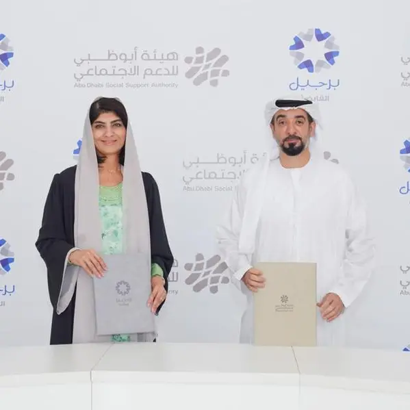 Abu Dhabi Social Support Authority and Burjeel Holdings join hands to empower beneficiaries through job opportunities