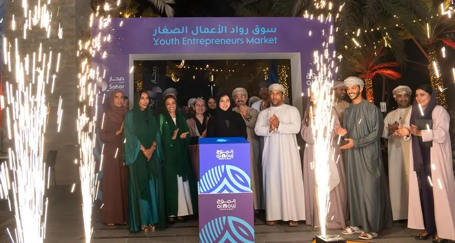 Al Mouj Muscat concludes Young Entrepreneur Market with strong commercial and community impact