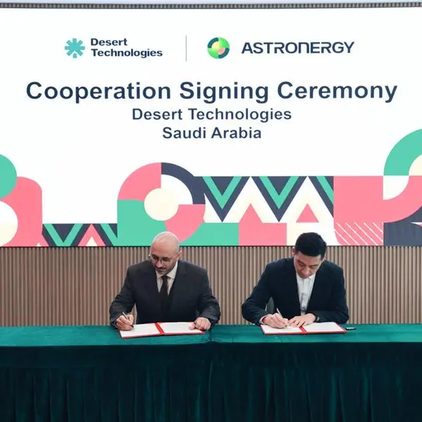 Desert Technologies signs agreement with Astronergy for 13 MWp of N-type solar PV modules