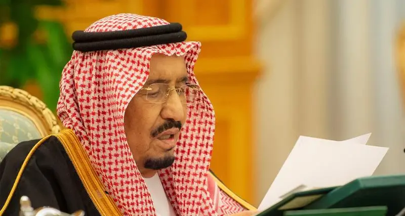 الملك سلمان: المملكة تؤكد على أهمية الحل السياسي للأزمة اليمنية