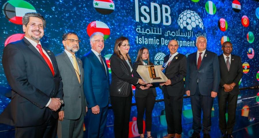 البنك الإسلامي للتنمية يفتتح مقره الإقليمي الأول في مصر