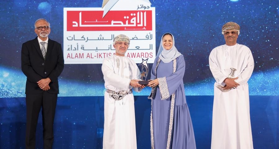 Ahlibank wins 'Best Performing Company' at Alam Al-Iktisaad Awards 2022