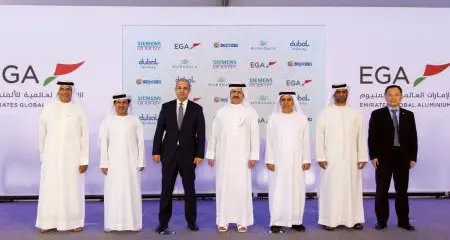 الانتهاء من إنشاء محطة توليد الكهرباء الأكثر كفاءة على مستوى الدولة في شركة الإمارات العالمية للألمنيوم مساهماً في تحسين الأداء البيئي بشكل كبير