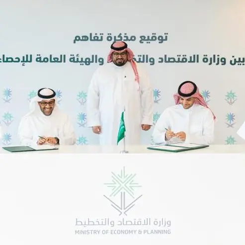 Saudi Ministry of Economy and Planning and General Authority for Statistics to enhance the use of data in the development of economic policies