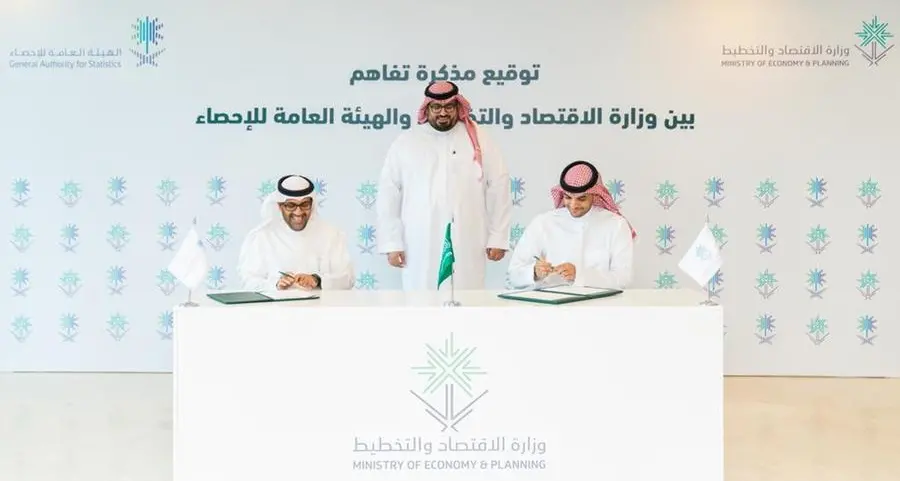 Saudi Ministry of Economy and Planning and General Authority for Statistics to enhance the use of data in the development of economic policies