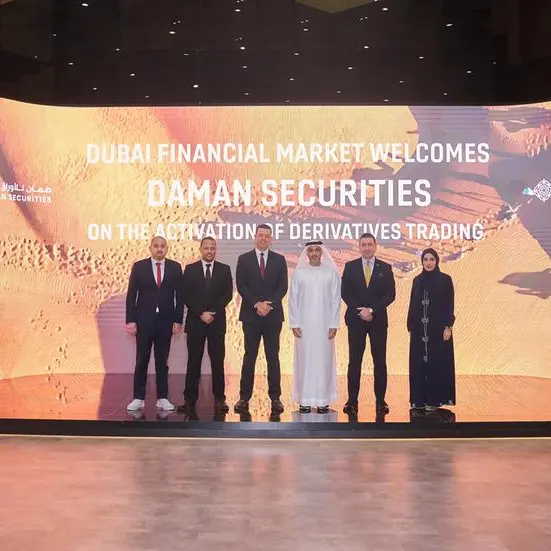 Daman Securities introduces derivatives trading on DFM