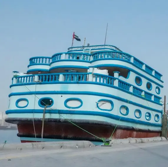 The Marine Agency for Wooden Dhows meets with Somali merchants to discuss opportunities for joint investments