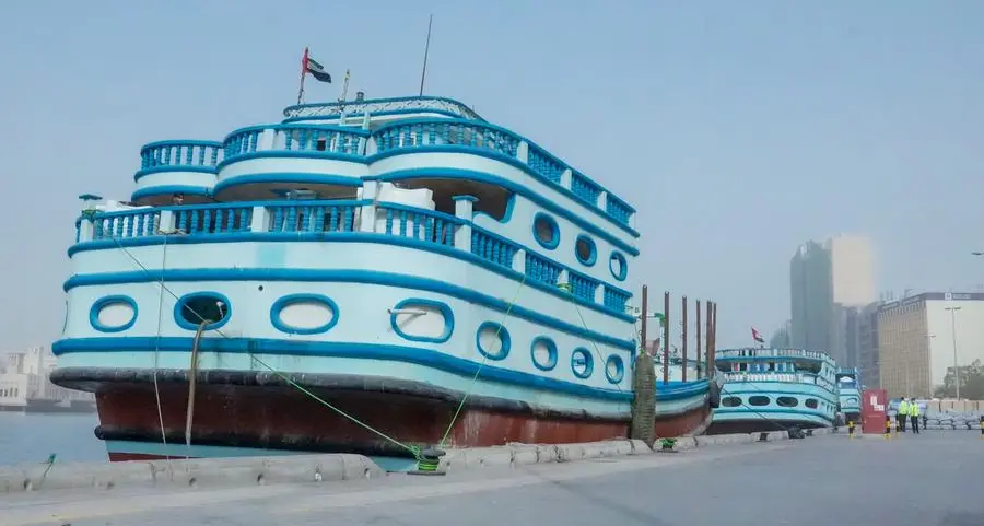 The Marine Agency for Wooden Dhows meets with Somali merchants to discuss opportunities for joint investments