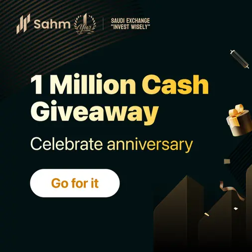 Sahm app celebrates first anniversary with “1mln Cash Giveaway”campaign