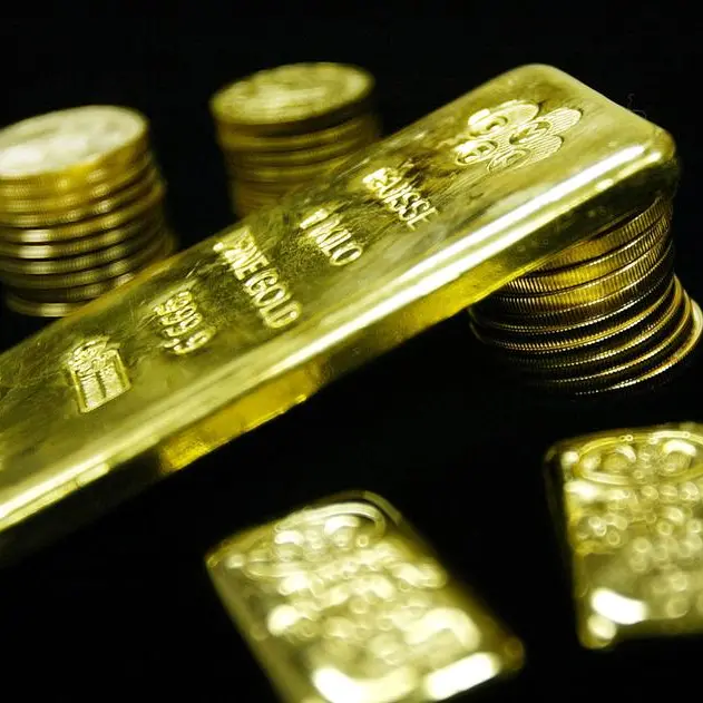 Gold Deliveries Projected To Reach 40 Tonnes In 2023: Zimbabwe