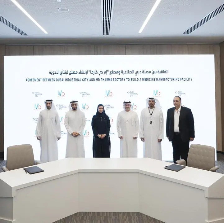 Dubai Industrial City announces a new pharma and innovative medicine factory will be set up in its ecosystem