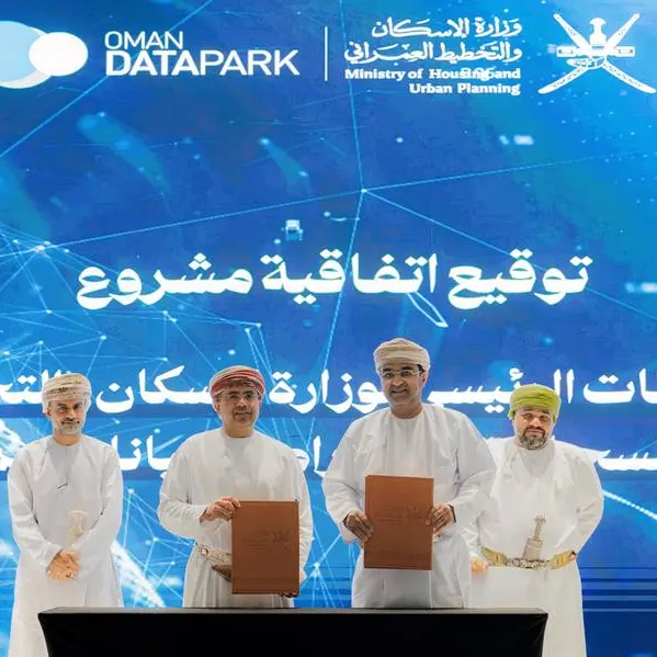 Oman Data Park accelerates digitalization for Ministry of Housing and Urban Planning