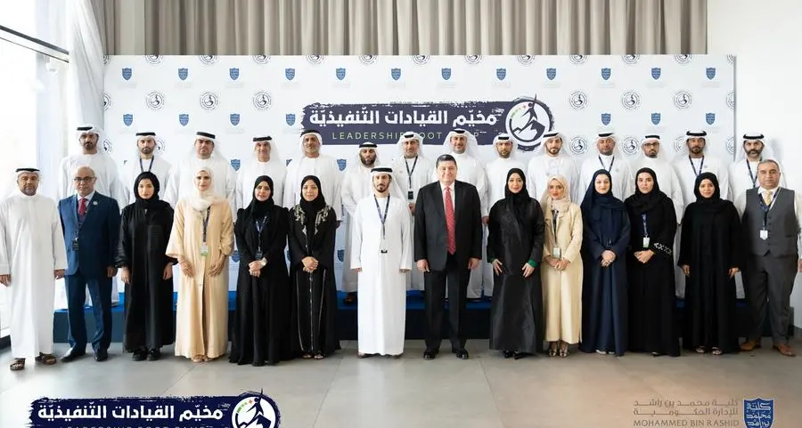 The Mohammed Bin Rashid School of Government fosters the continual development of government entities