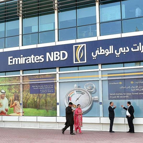 أرباح بنك الإمارات دبي الوطني ترتفع 18% بالربع الأول