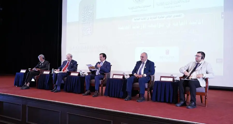 Launch of the second Sharjah Award in Public Finance Forum in Istanbul