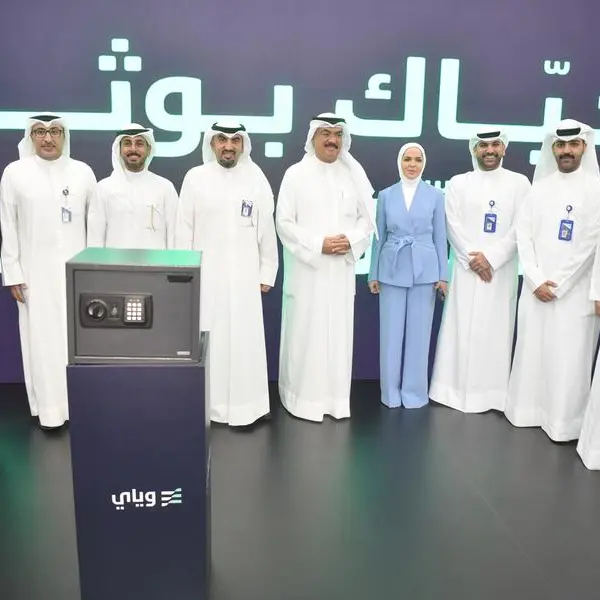 Weyay Bank sponsors the fourth edition of Derasti exhibition