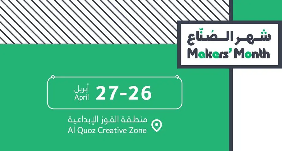 Dubai Culture brings Makers’ Month to spotlight innovation in manufacturing
