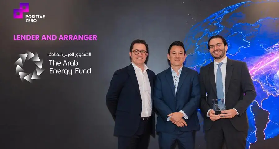 Positive Zero secures USD 375mln financing to accelerate the Middle East’s energy transition