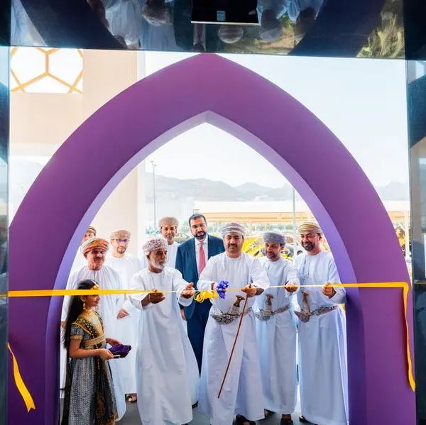 Bank Nizwa inaugurates new branch in Al Amerat