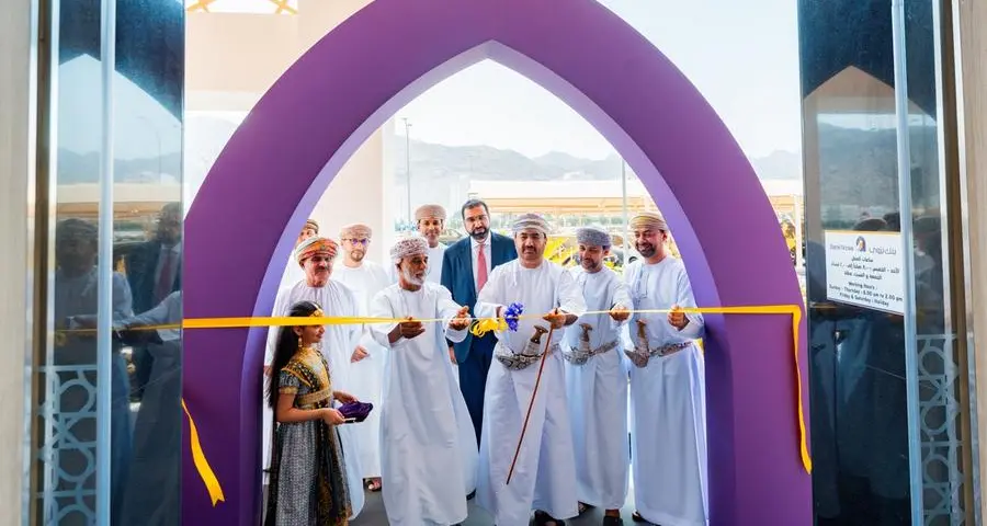 Bank Nizwa inaugurates new branch in Al Amerat