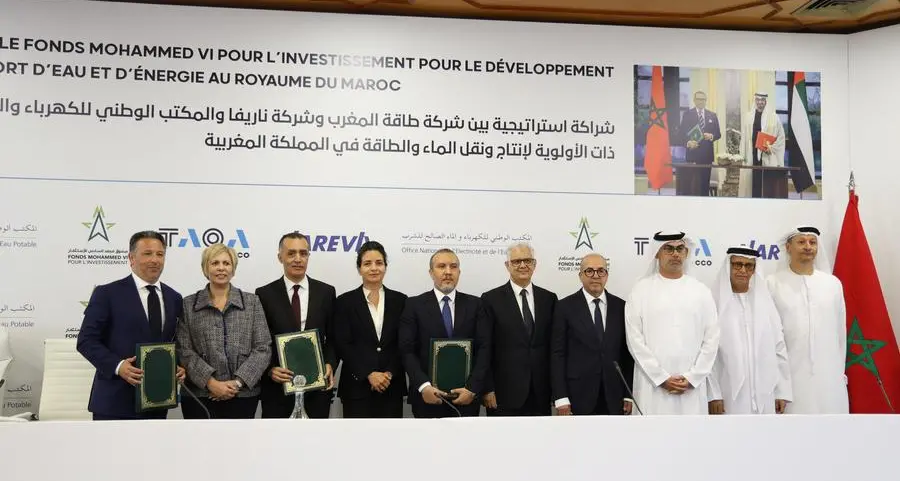TAQA Morocco joins forces with Moroccan public and private partners for the accelerated development of large-scale power and water projects in the Kingdom of Morocco