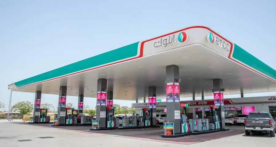 National awareness campaign for security and safety at gas stations 2023 concludes on high note