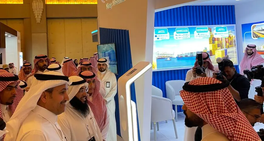 King Abdullah Port wraps up sponsorship of 2022 Supply Chain Conference