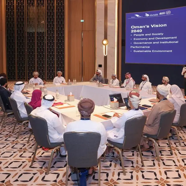 Family businesses meet with Oman’s ministers for exclusive high-level briefings on Oman Vision 2040