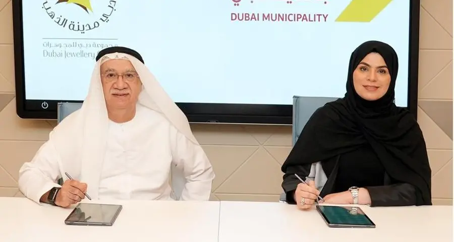 Dubai Municipality signs MoU with Dubai Gold and Jewellery Group for precious metal testing