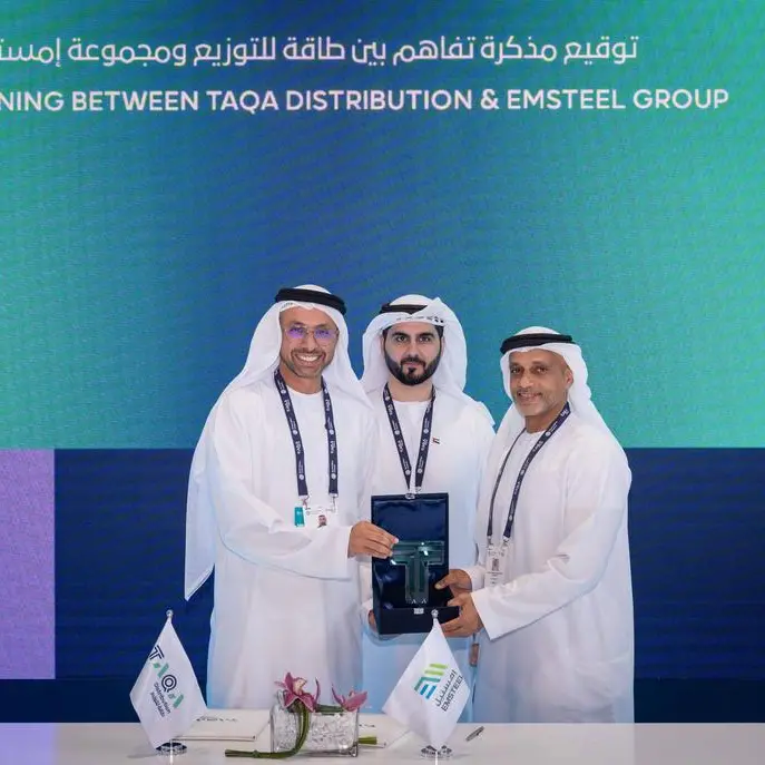 TAQA Distribution and EMSTEEL to explore utilities framework and solutions for Abu Dhabi’s future-ready industrial sector